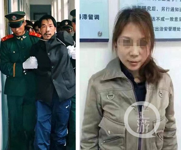 “女魔头”劳荣枝被判死刑，逃亡时坐台色诱，手沾7条人命