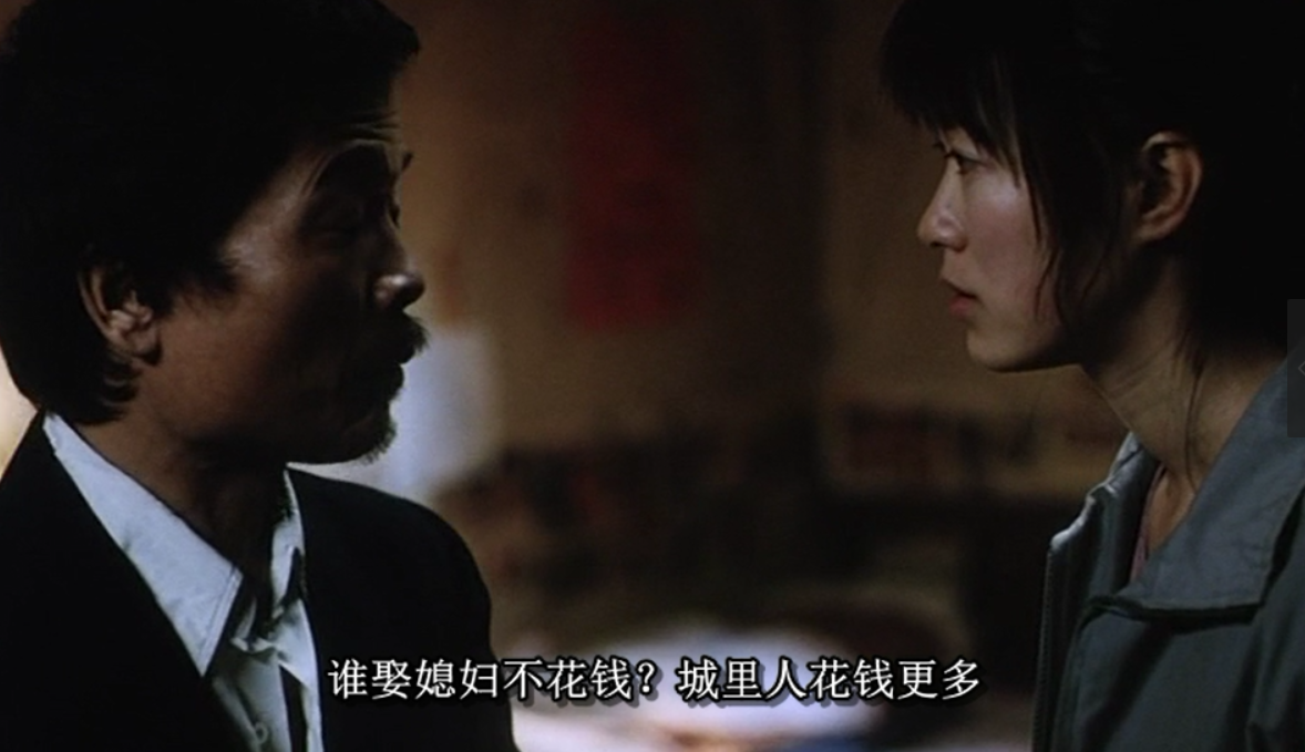 盲山：22岁女大学生被拐卖，为逃跑委身三个男人，结局令人绝望