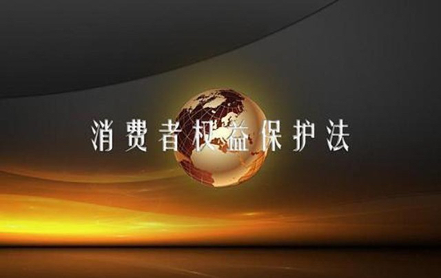 新车保险买贵了怎么办？学会这“三板斧”，帮你追回损失的钱财