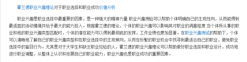 2020四川高考招生计划人数骤降12642人，报个好大学更难了
