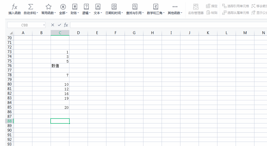 Excel快速统计表格个数-count函数详解