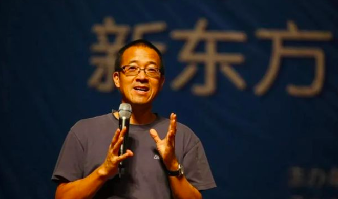 新东方成立编程公司，K9学科培训年底关停，仍在探索转型之路