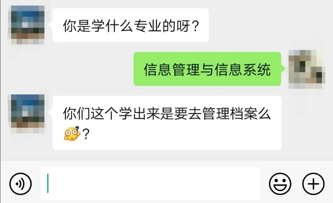 中南专业第二弹 | 那些年被你误会的专业到底是学什么的？快来看看中南人的课表吧！