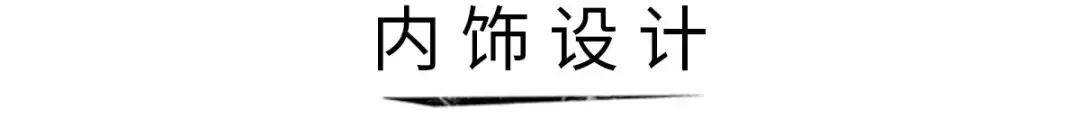 8.98万起，一汽奔腾T77上市，一亮点让大众、丰田都靠边站！