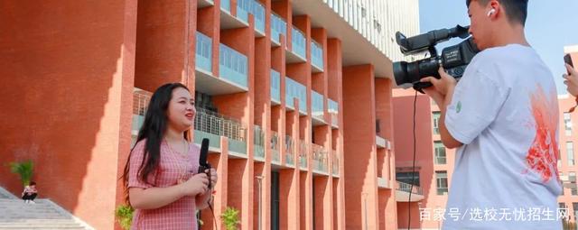 中国科学院大学重庆学院继续教育学院数字媒体与传播项目招生简章