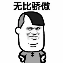 石门中学“双琳”带你解锁高考政治满分秘籍