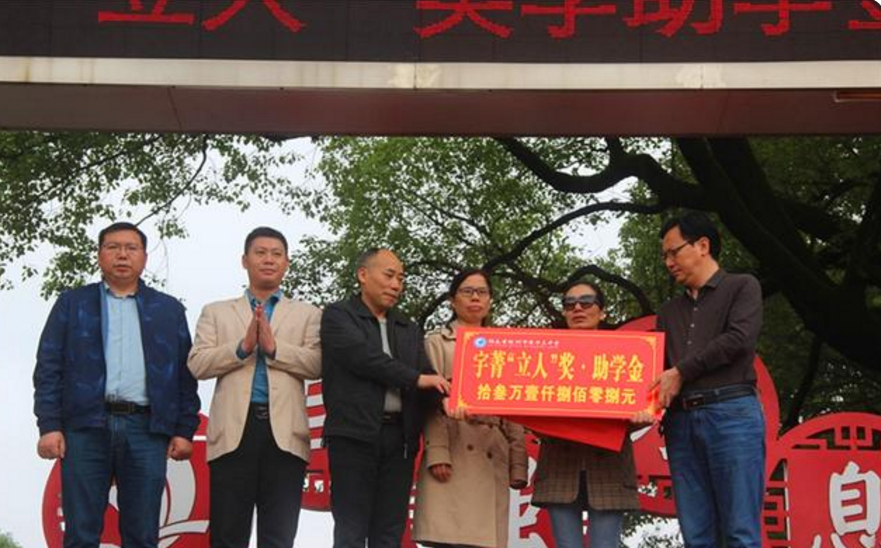 高考前夕，高三美女学霸生命戛然而止，弥留之际的决定让人泪目