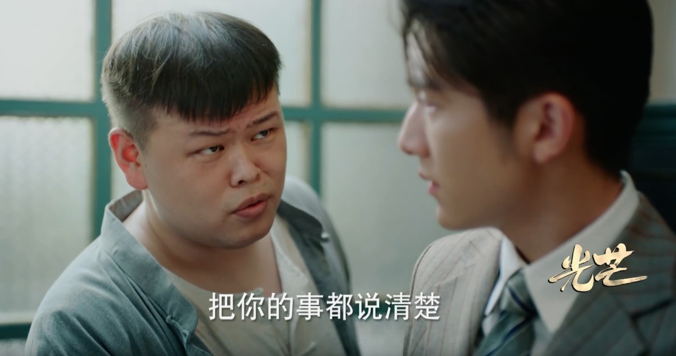 程亦治以死拒绝了黄如虹，以未葬母身上的疼痛给予了吴丽姿机会。