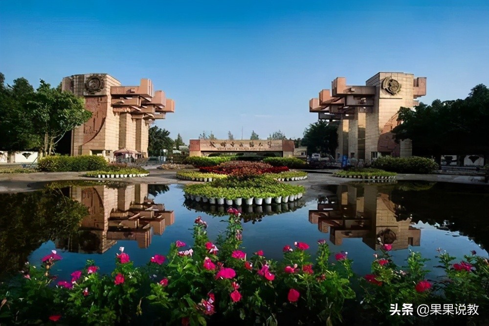 2021高考四川高校解读之成都中医药大学篇（附前几年录取分数线）