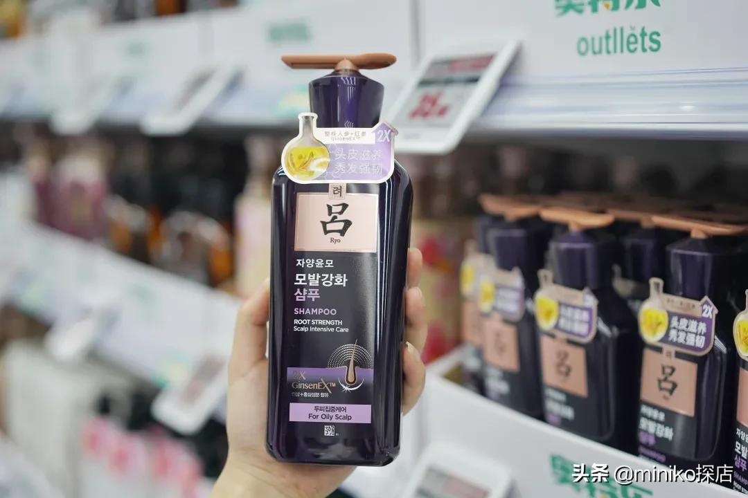 号称“大牌1折起”的奥特乐，究竟有什么好逛的？