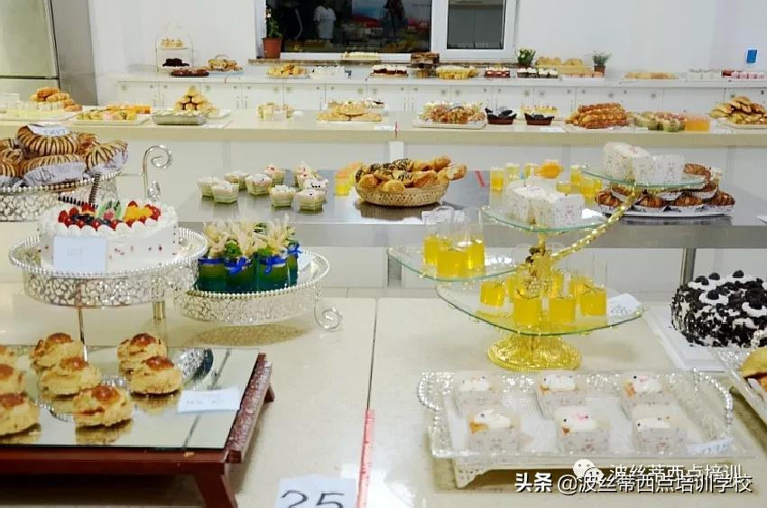 2021芝罘区“清泉实业·波丝蒂杯”第五届西点技能竞赛举行