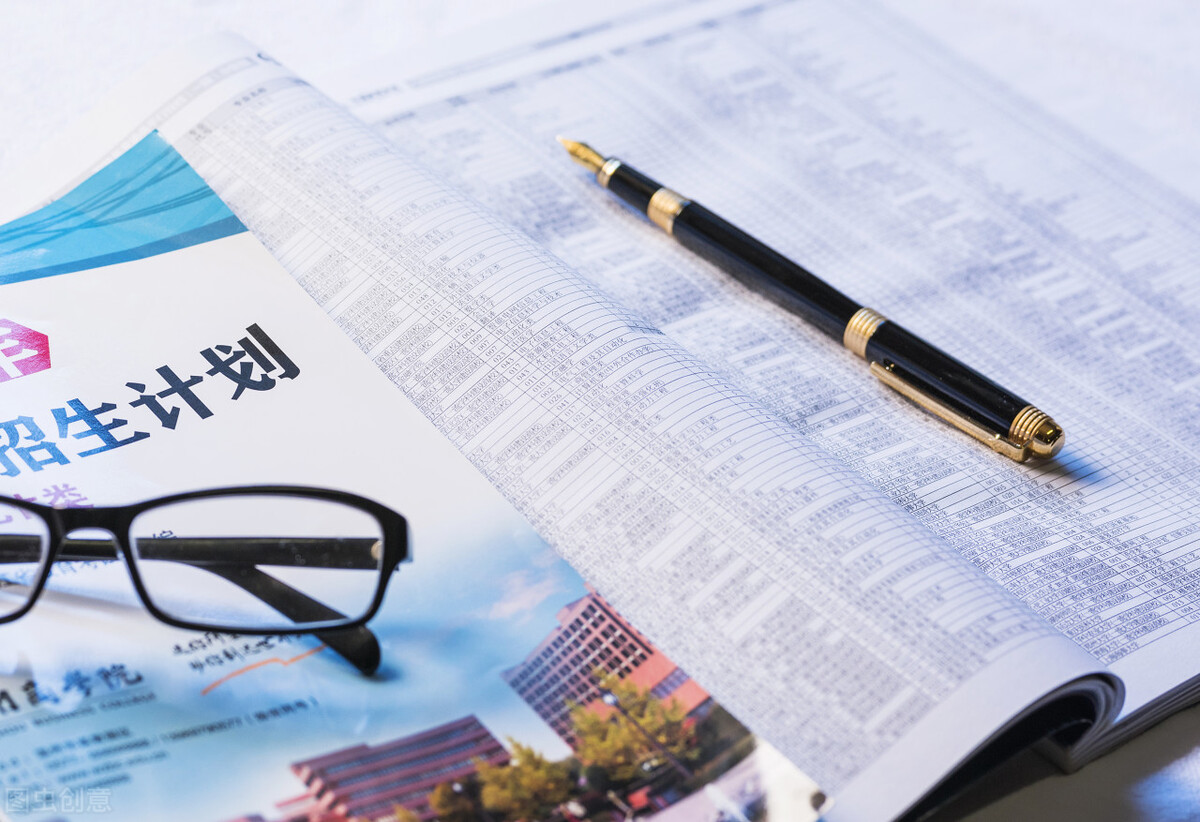 什么叫做录取批次，批次录取的形式有哪些？袁老师总结得很精辟