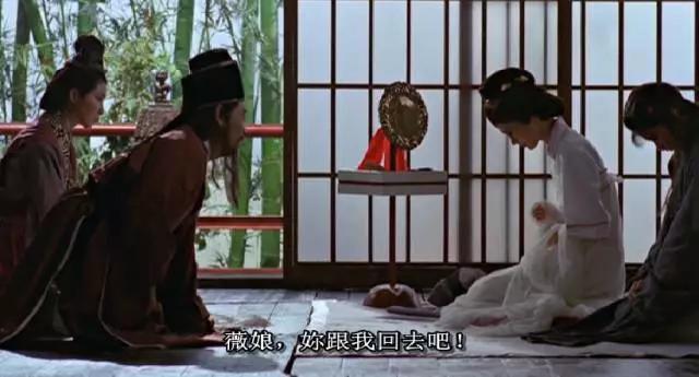 《唐朝豪放女》：80年代香港最美的风月片，一代才女鱼玄机的故事