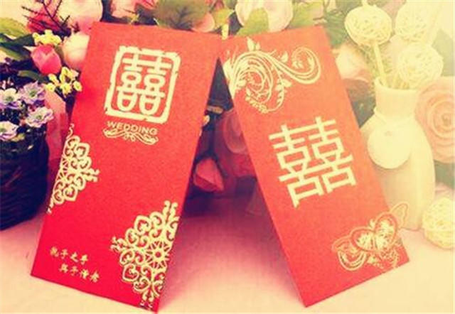 2022年结婚随礼多少合适（2022年朋友结婚包多少红包合适）