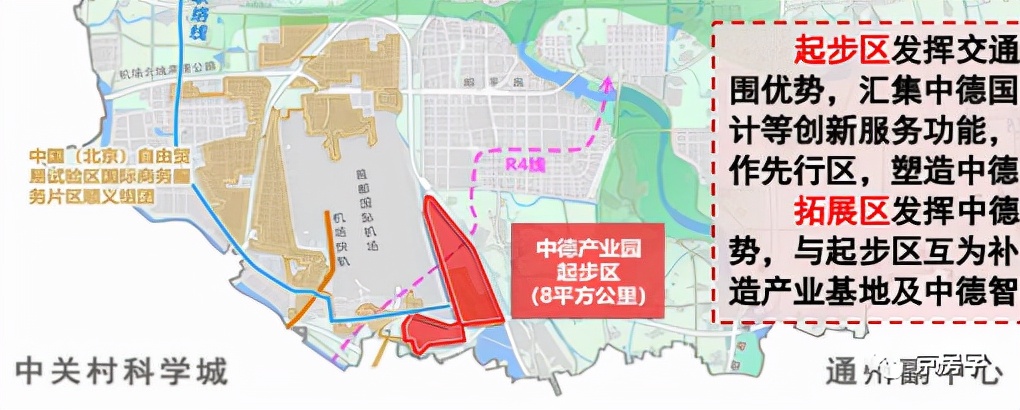 1198套共有产权房今起申购 准现房22900元/平米