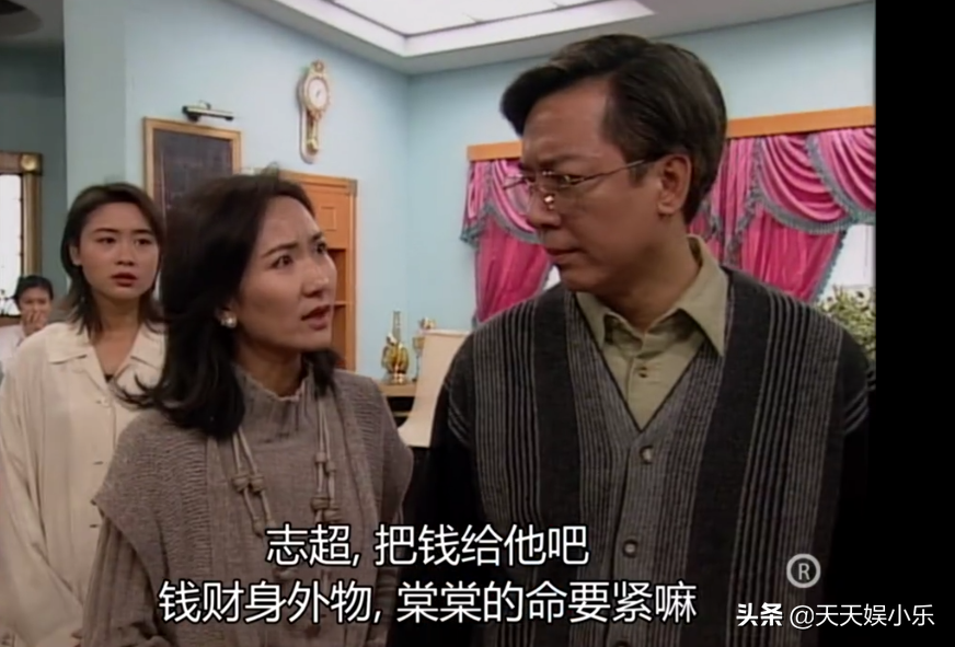 图解TVB经典《刑事侦缉档案》之“真假”绑架案