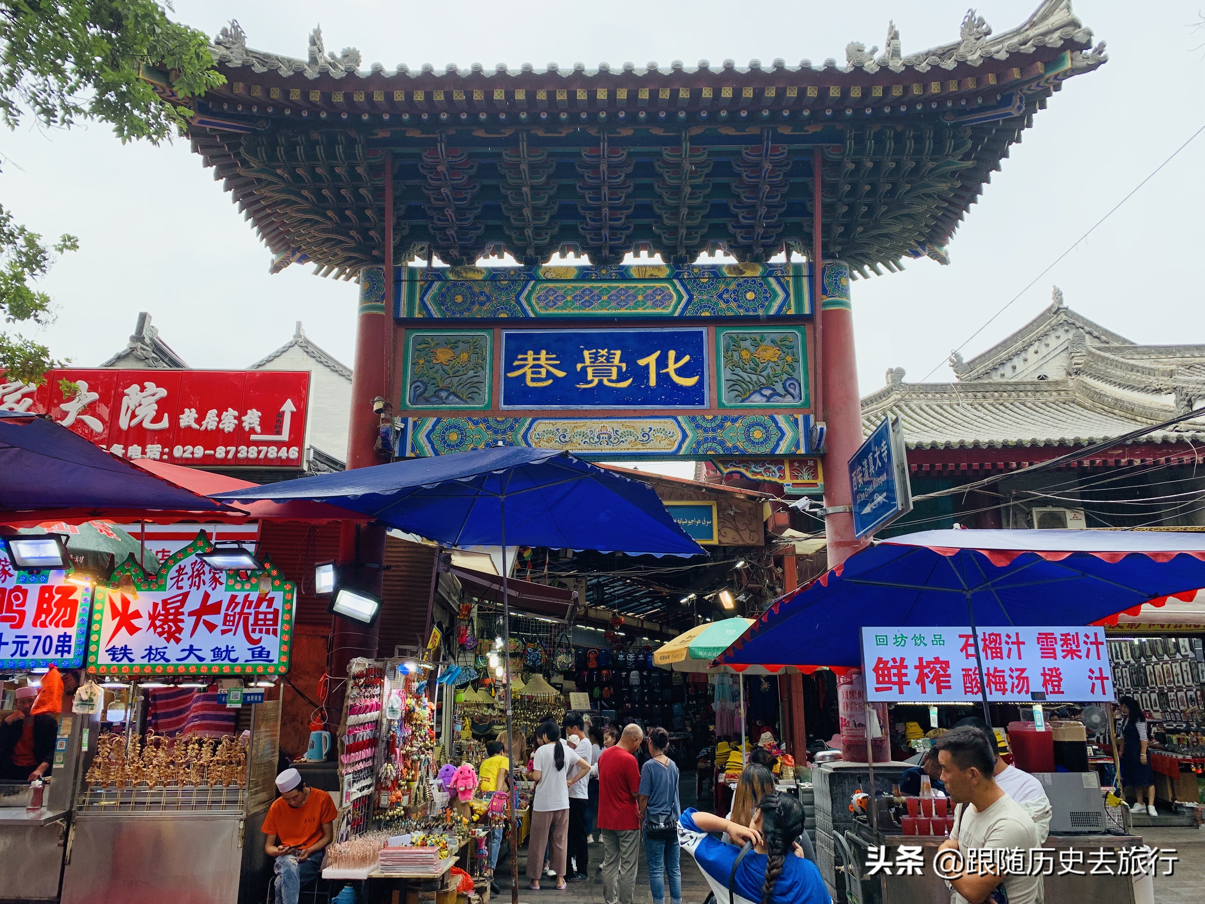 西安有啥美食打卡地？收藏这篇超全美食攻略，便宜美味假期吃到嗨