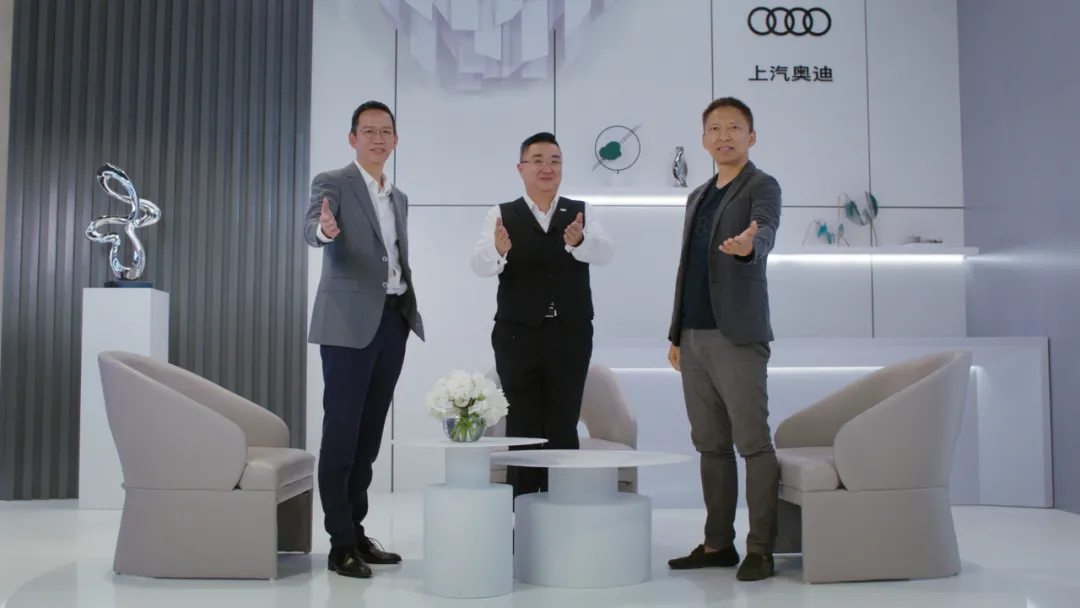 上汽奥迪品牌标识解析：四个圈组成独特徽标设计