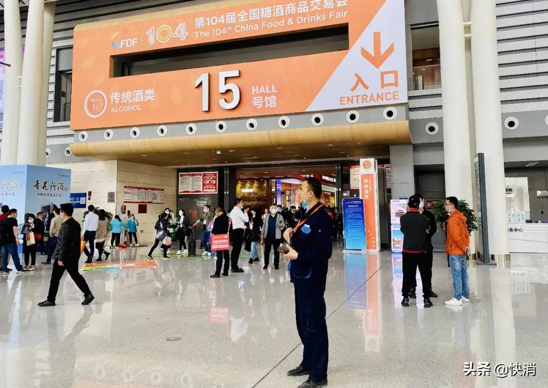 糖酒会:线下经销商给网红产品的第一记闷棍