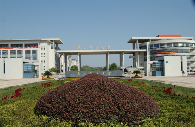 《挑大学》每日一校——南京邮电大学