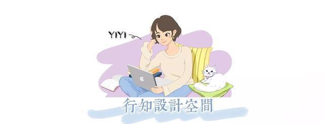 装修避坑指南：这些雷区千万别踩，省心省钱又省力