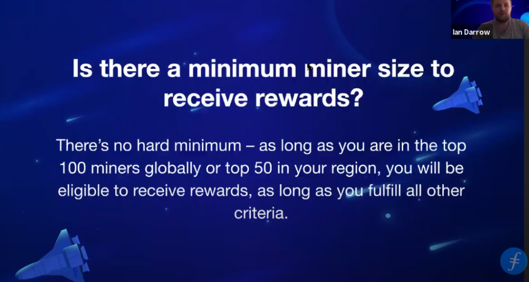 时空云邀请您参与联盟矿池