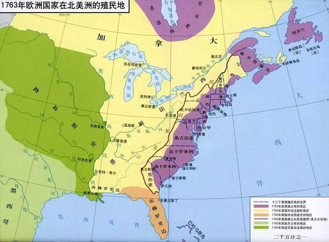 美国从建国时开始,到今日最大的特色是什么?