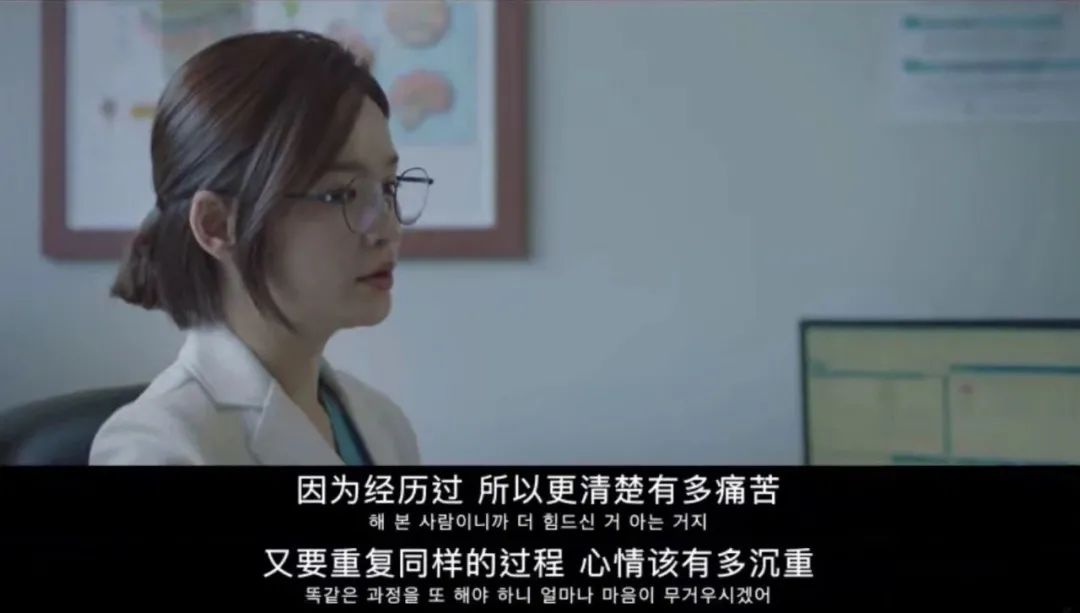 近十年口碑最好的十部韩剧，《信号》仅排第5，第1名无法超越 第217张