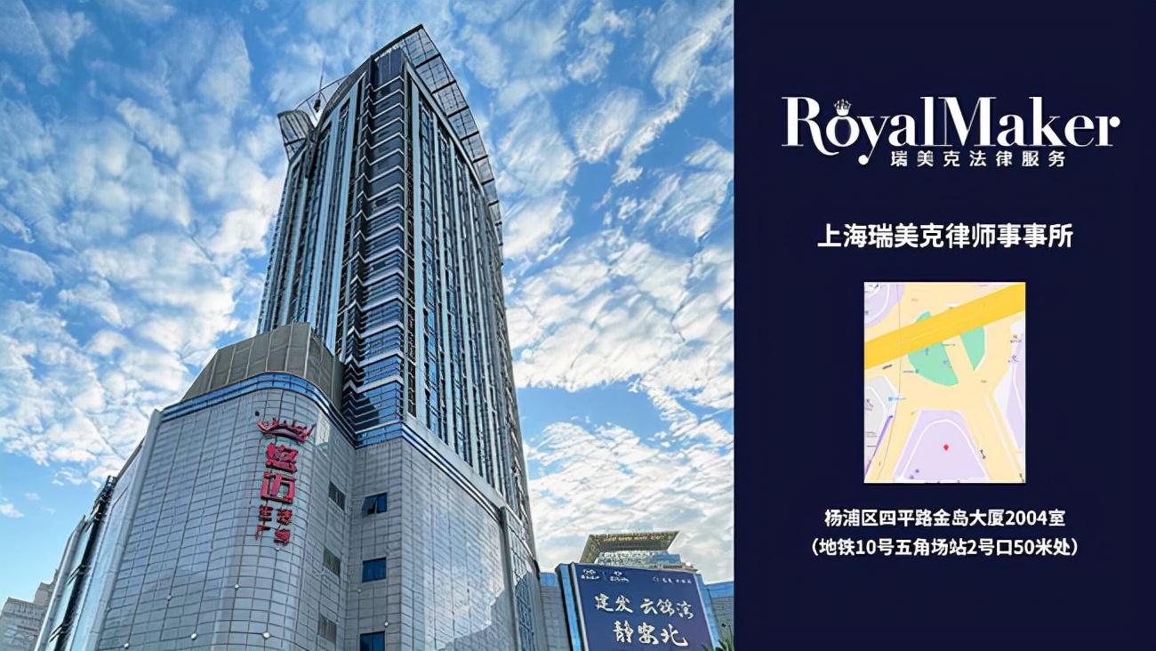 销售多少假冒注册商标商品，会被刑事处罚？