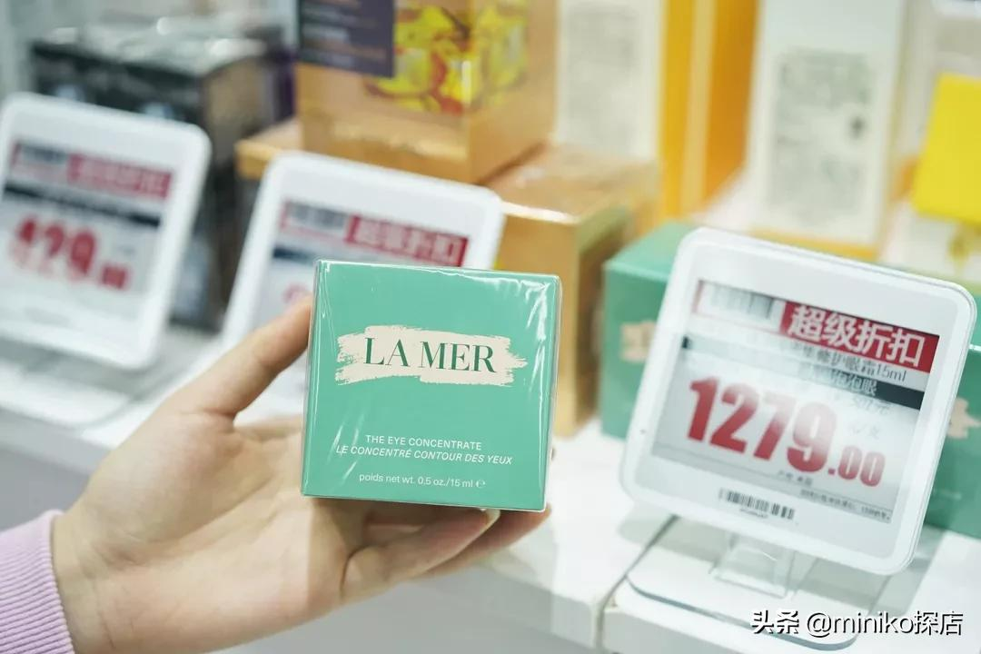 号称“大牌1折起”的奥特乐，究竟有什么好逛的？