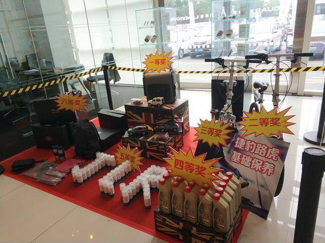 探访捷豹4S店，购XFL、XEL等各种实际优惠