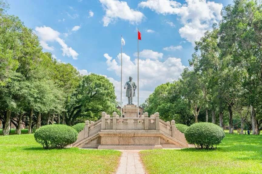 中山大学农村专项2017（中山大学2021年高校专项计划）