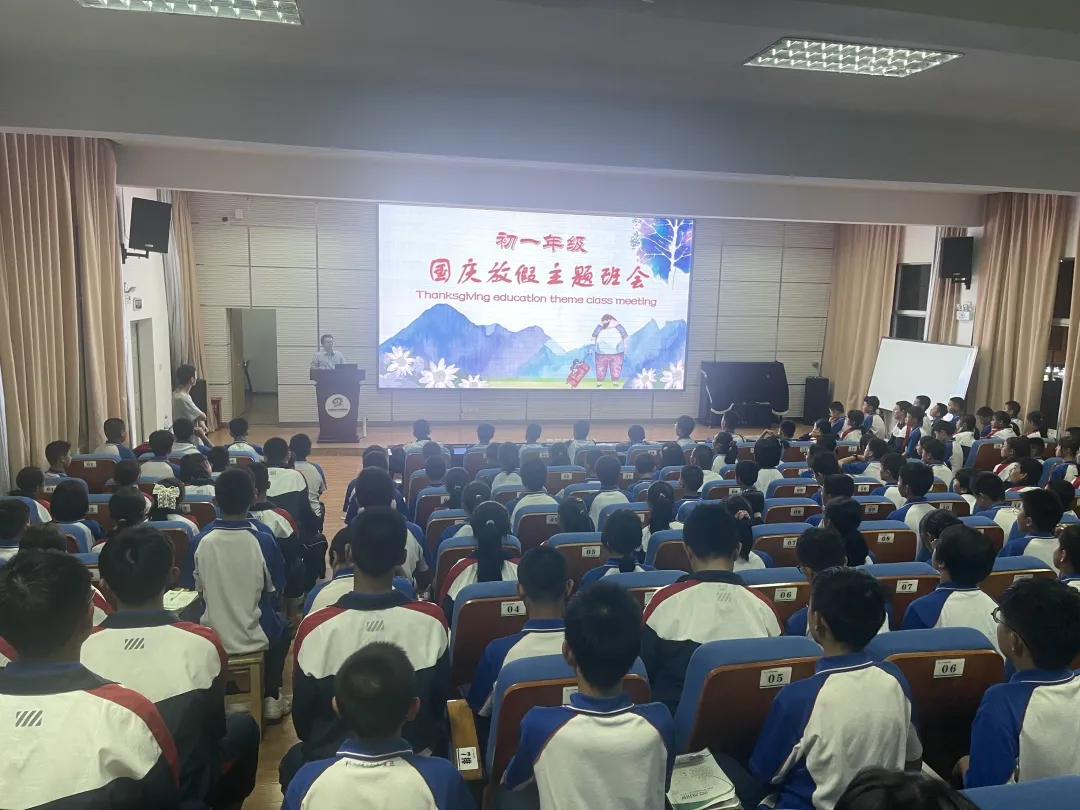 271教育丨家长必看!云南农大附中国庆节这样落实“双减”政策