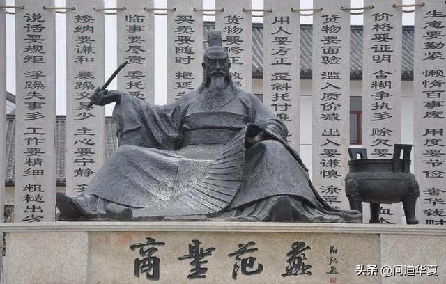 道德经：开悟的人有8种特征，看看你具备几种？