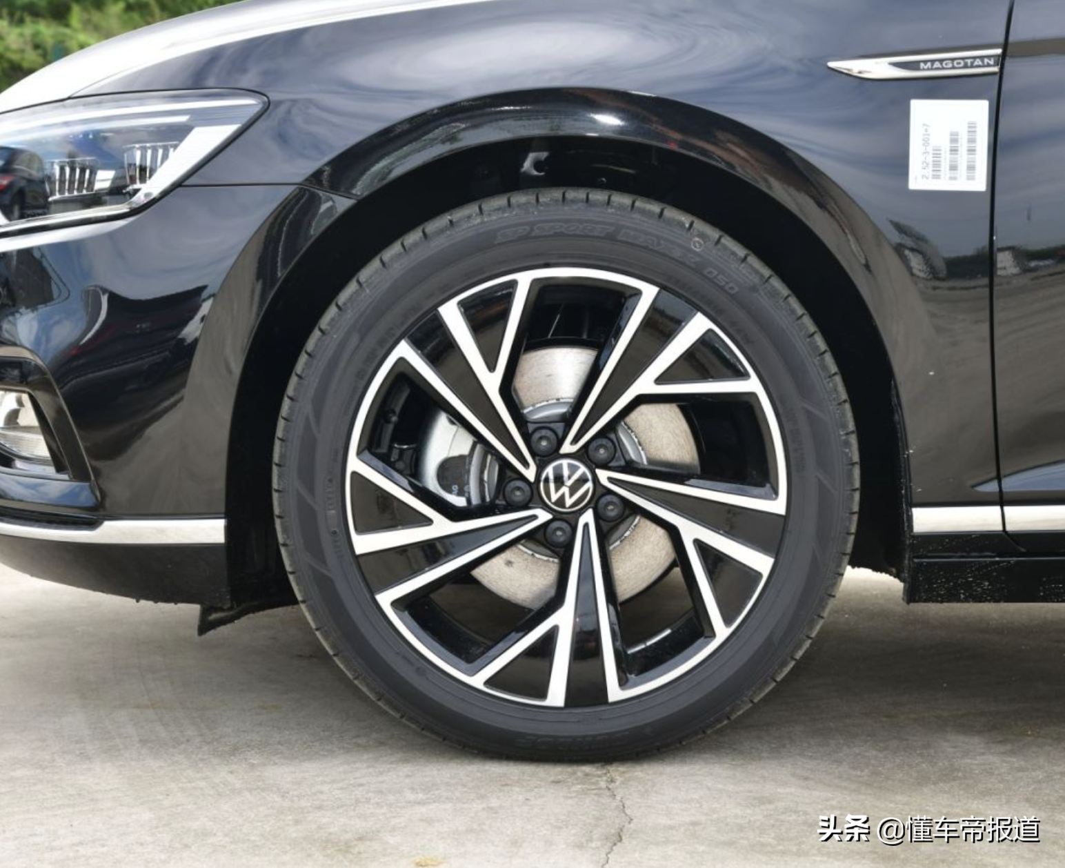 新车｜售价23.33万元，一汽-大众迈腾30周年纪念版正式上市