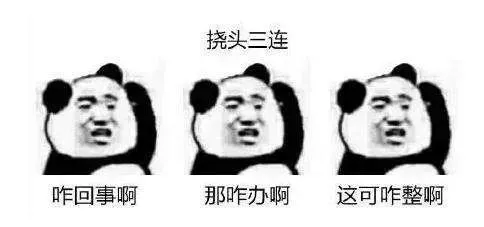 人工微信客服怎么找(微信怎么转人工客户)插图4 微信重大升级,终于能找到人工客服了