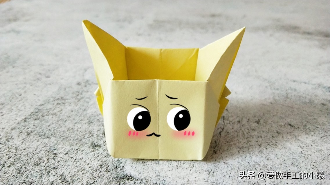 怎样用正方形的纸折一个盒子