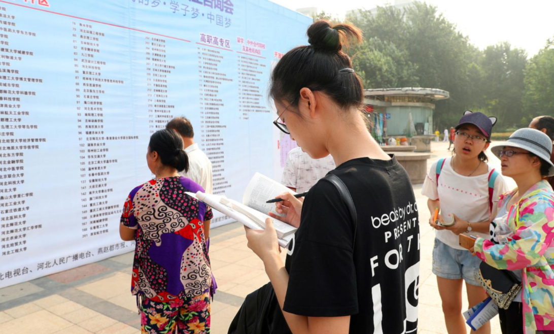 女生很“吃香”的4个专业，好就业收入高，早点了解少吃亏