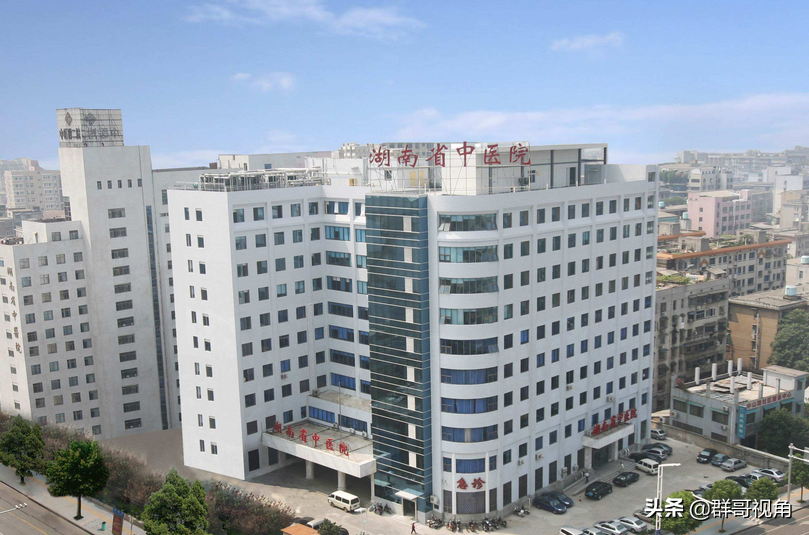 长沙市区主要医院