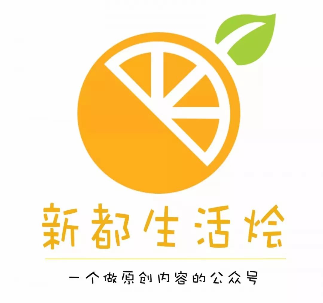 新都泳池合集！晒黑的新都人，快来清凉一夏