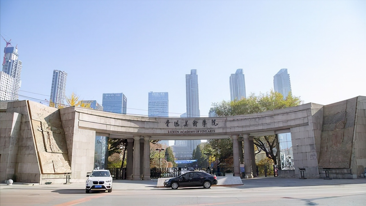 杭州画室-鲁迅美术学院本科专业介绍，校考指南