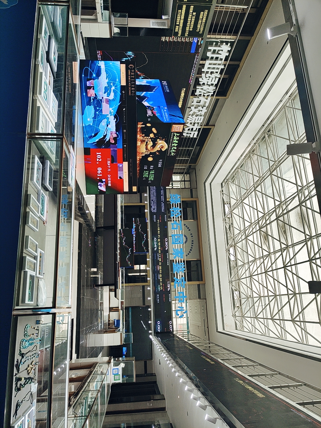 竹山兴竹集团：以国有资本投资助推经济高质量发展