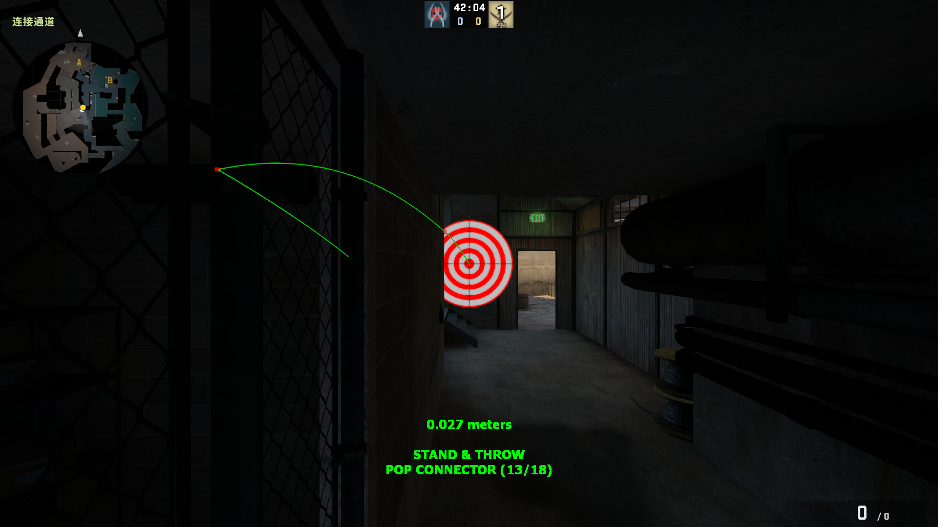 CSGO道具教学，常规烟闪火系列《Overpass闪光弹教学》