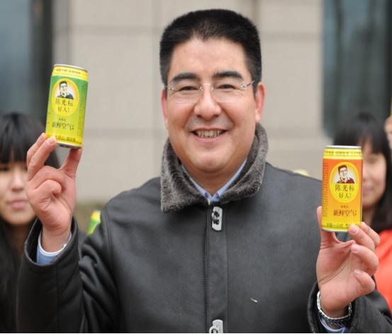 陈光标的沉浮史：曾经的中国首善，如今为何不再高调？