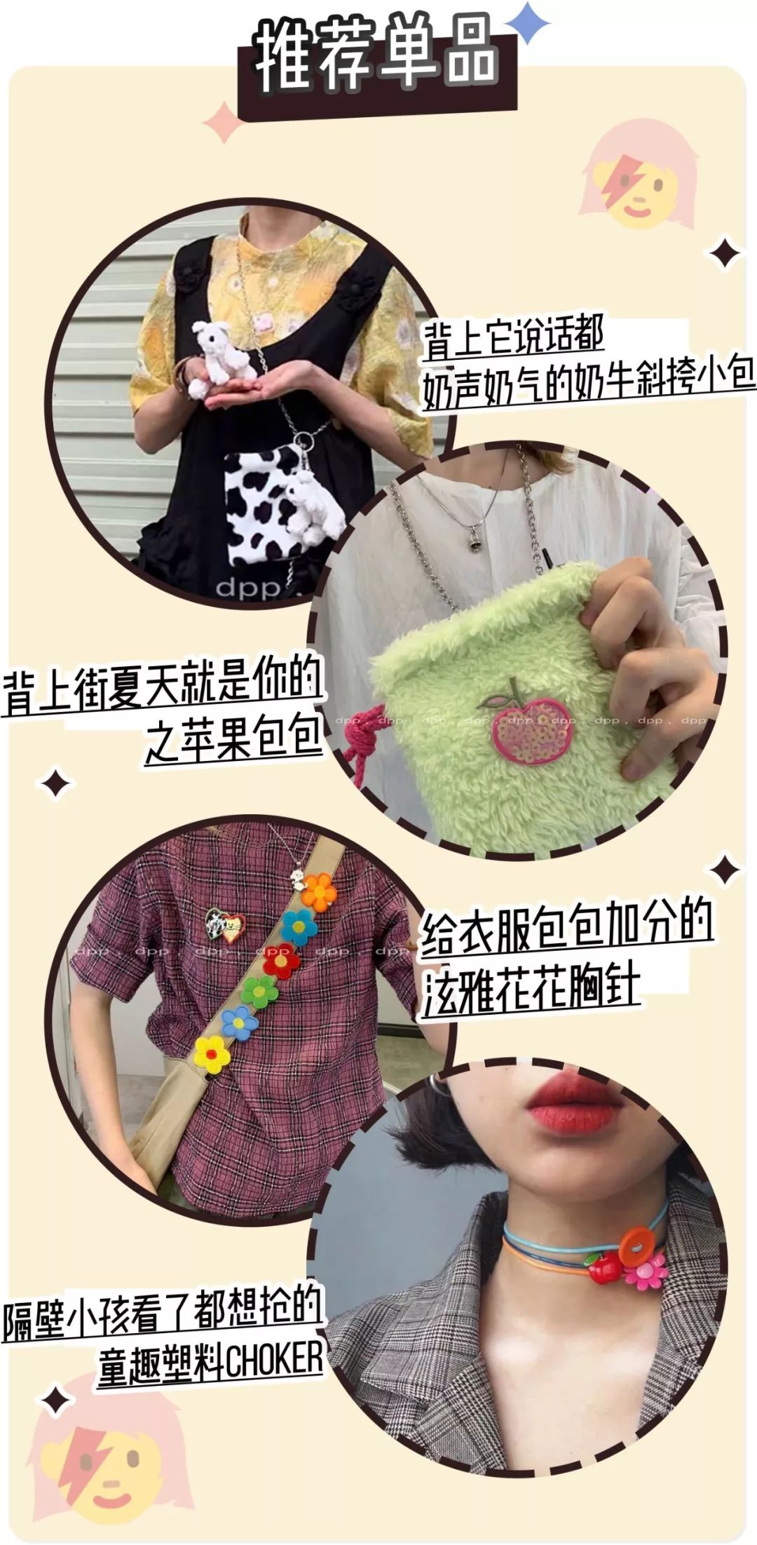 淘宝人气高的店铺（淘宝人气）
