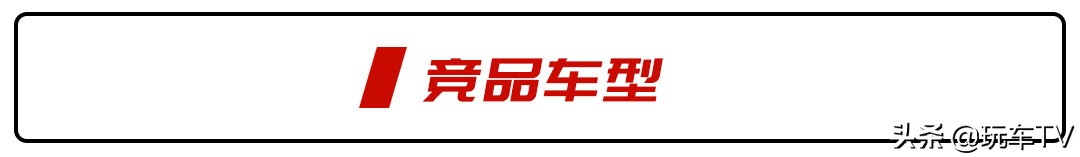 全新福克斯ST巨强！2.3T+6MT+KW可调避震，高尔夫GTI：过分了