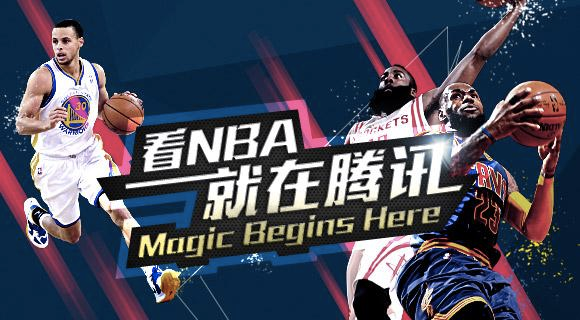 为什么nba视频不能传抖音(快手、抖音争抢体育赛事版权，长短视频战火不停歇？)