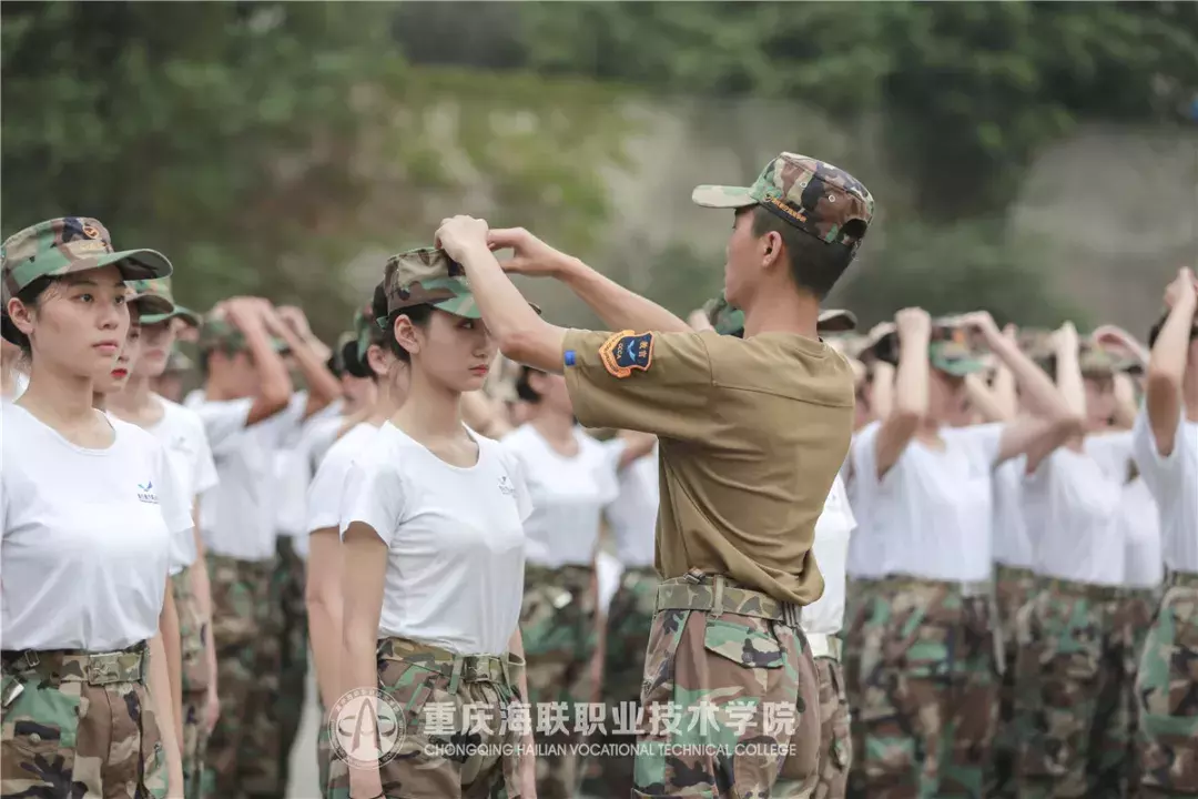 报告教官:迷彩味的土味情话，撩不到你算我输