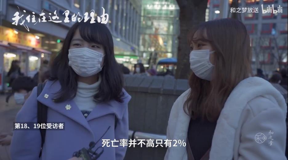 南京老外,南京老外被杀案