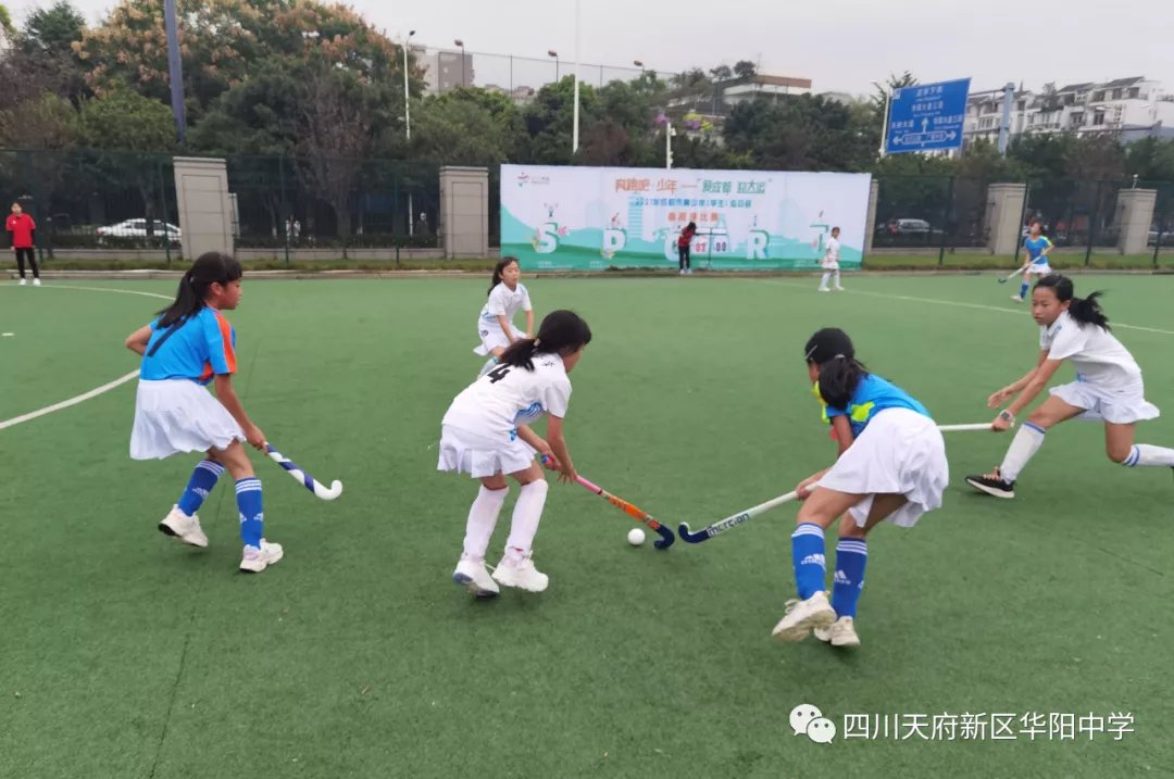 双流县华阳中学,双流县华阳中学官网